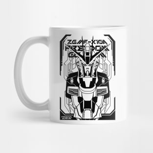 Freedom Gudam Mug